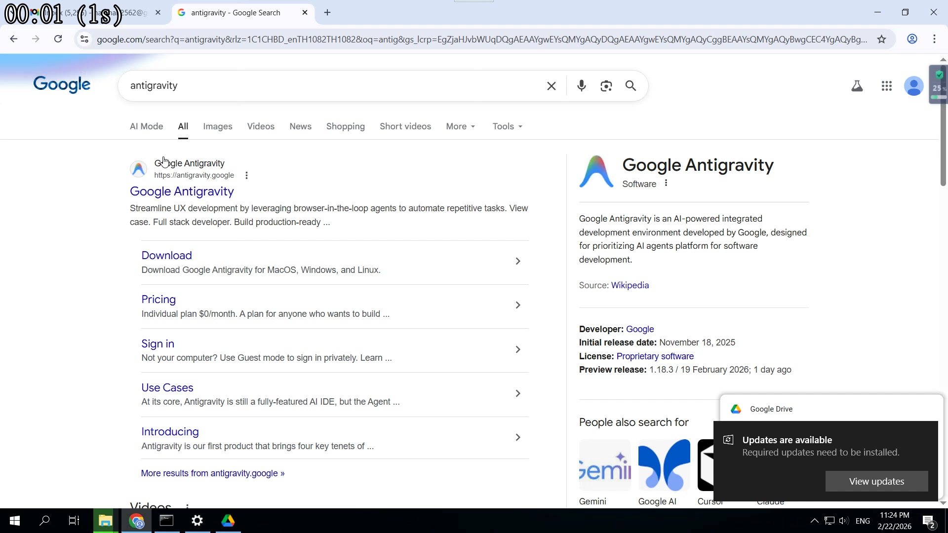 เปิดคอร์ส — AI for Life คลิปแรก