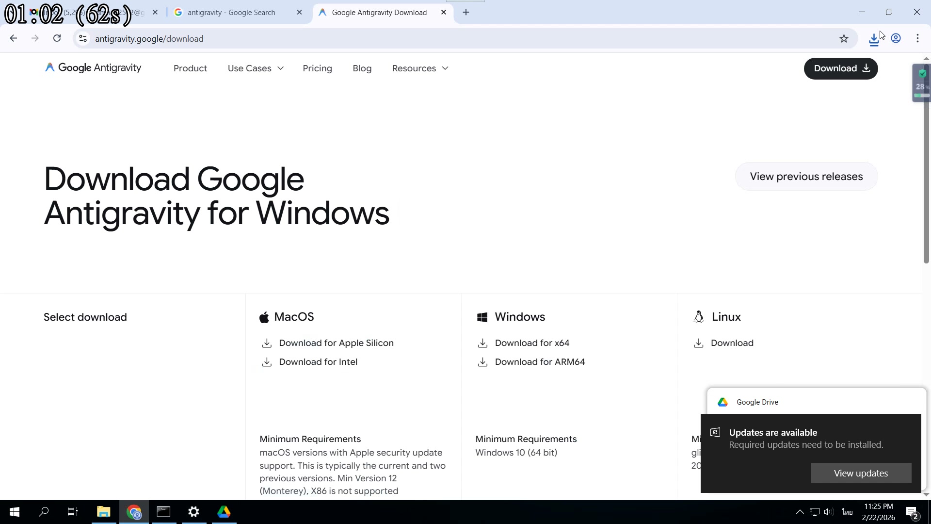 เลือก Installation Folder