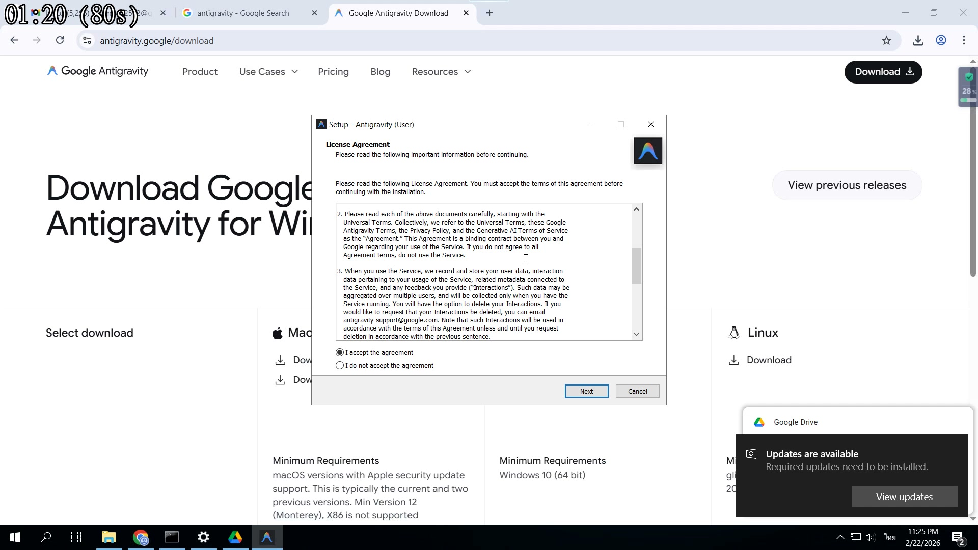 กด Install — เริ่มติดตั้งจริง