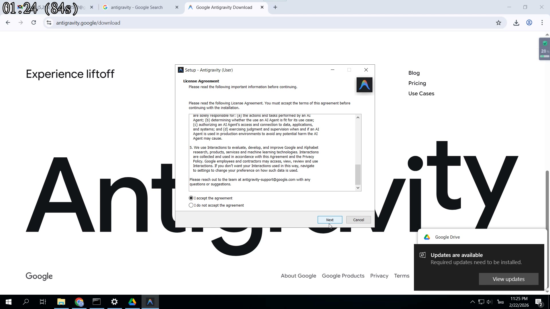Progress Bar — กำลังติดตั้ง