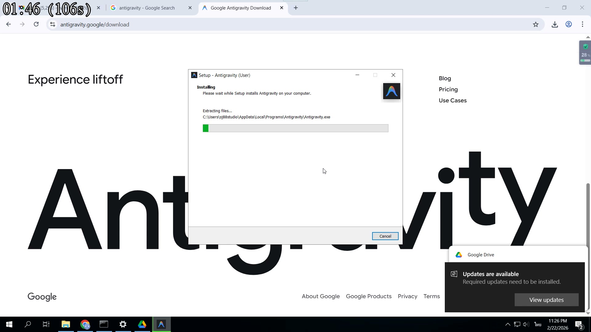 ติดตั้งเสร็จ! — กด Finish