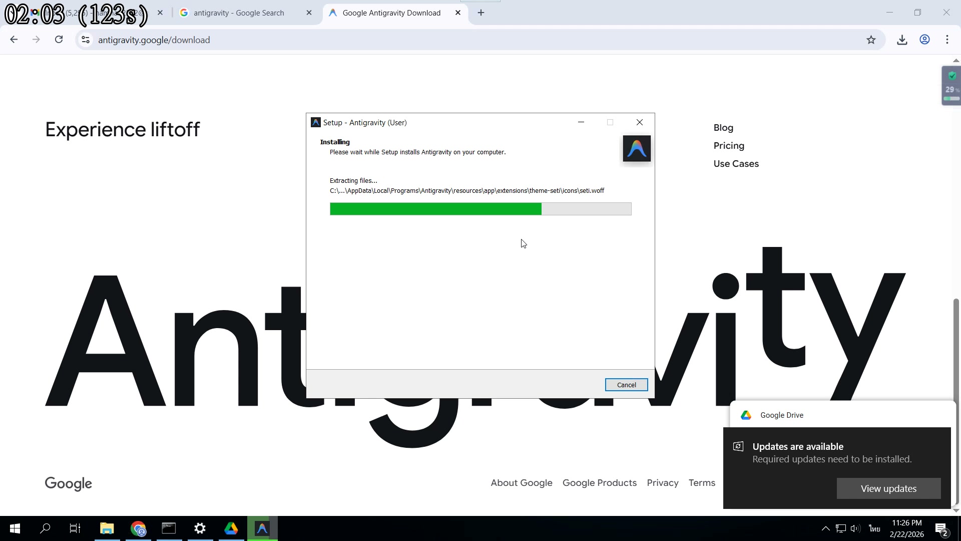 Setup Wizard — ตั้งค่าครั้งแรก