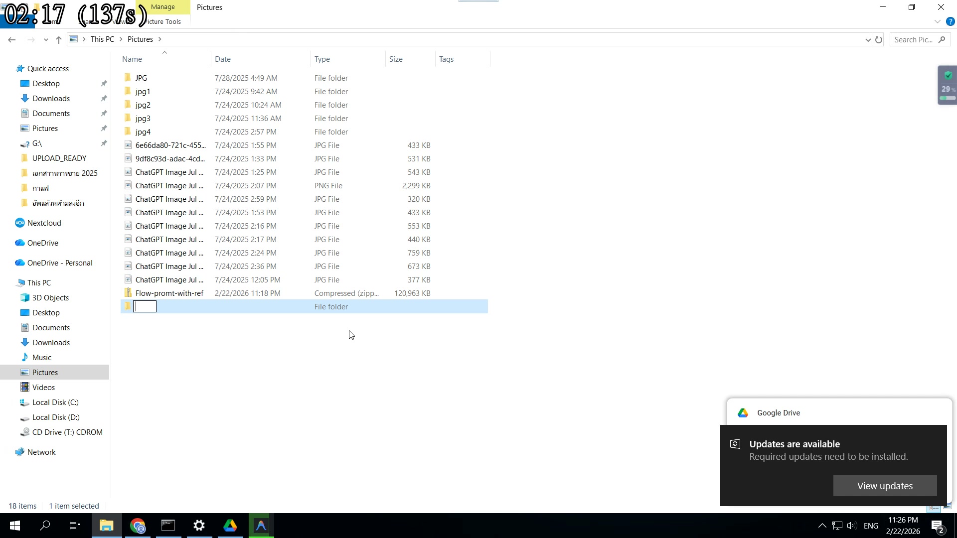 Dark Mode สีดำ — ตาสบาย