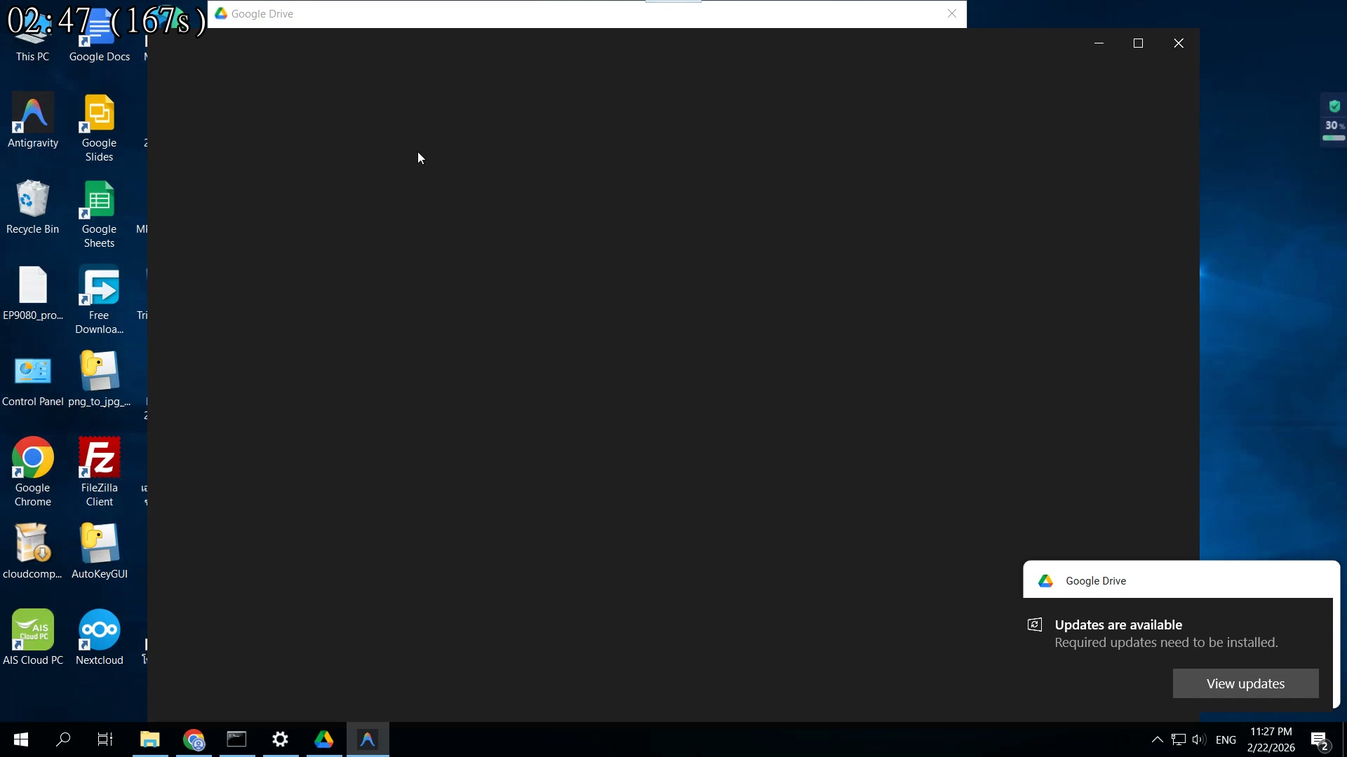 Keybindings — กด Next ผ่านไปได้