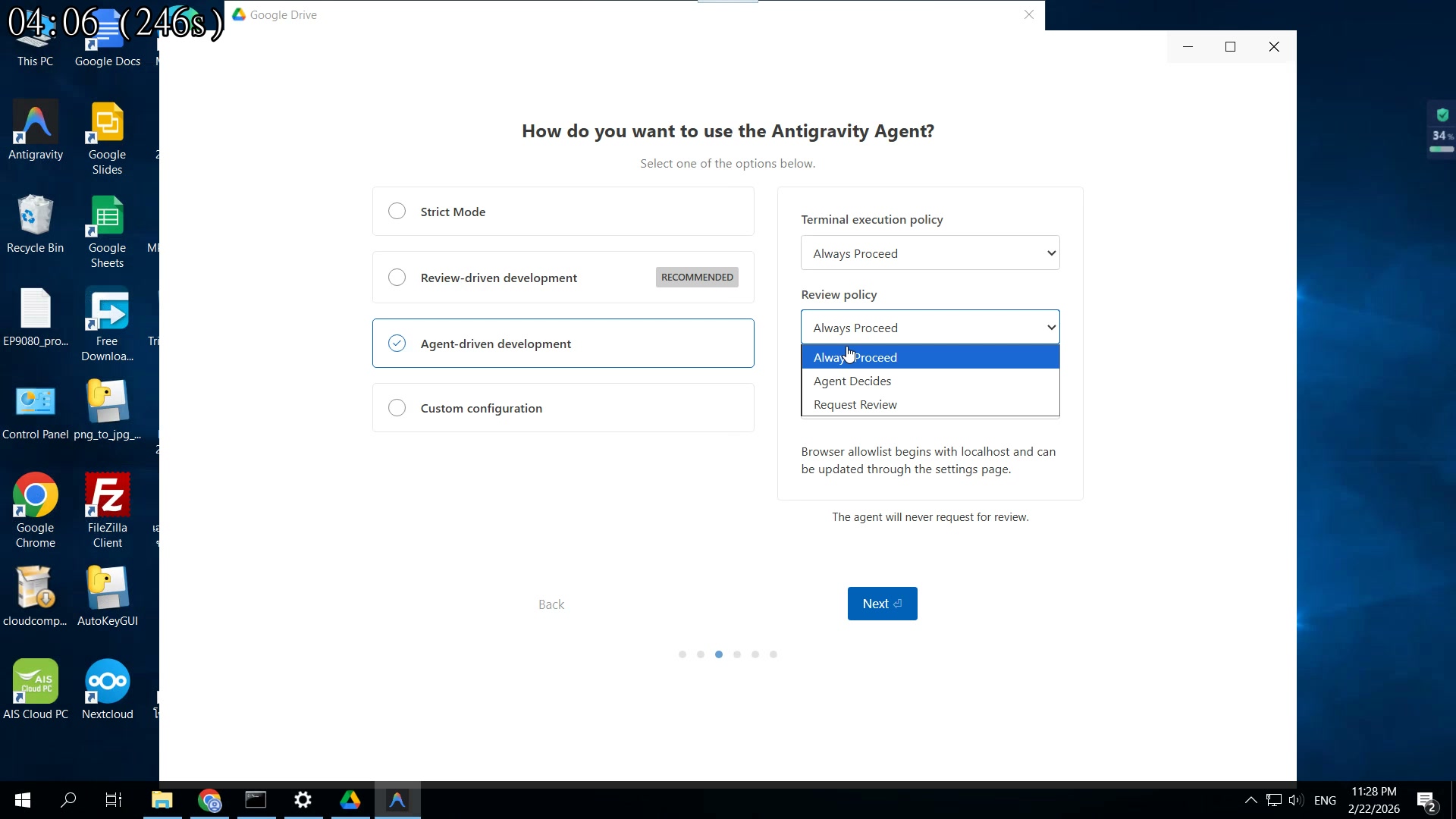 พร้อมใช้งาน — ทดสอบพิมพ์สวัสดี