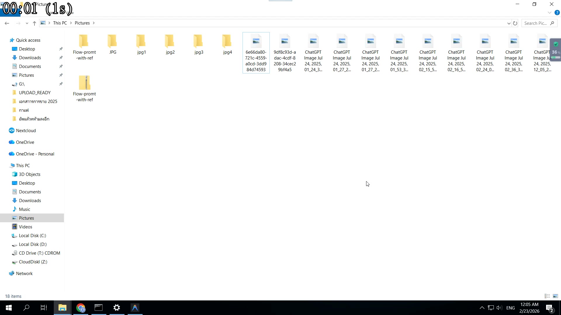 แนะนำ — EP2 ต่อจาก EP1