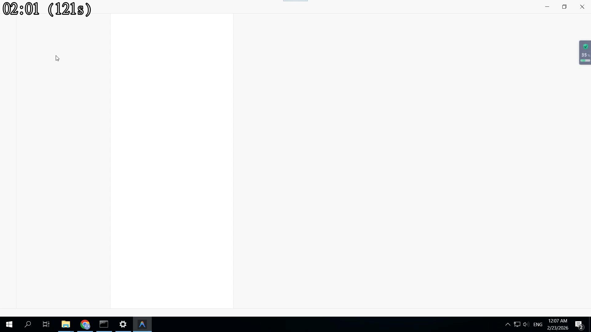 กด Select → Yes อนุมัติ