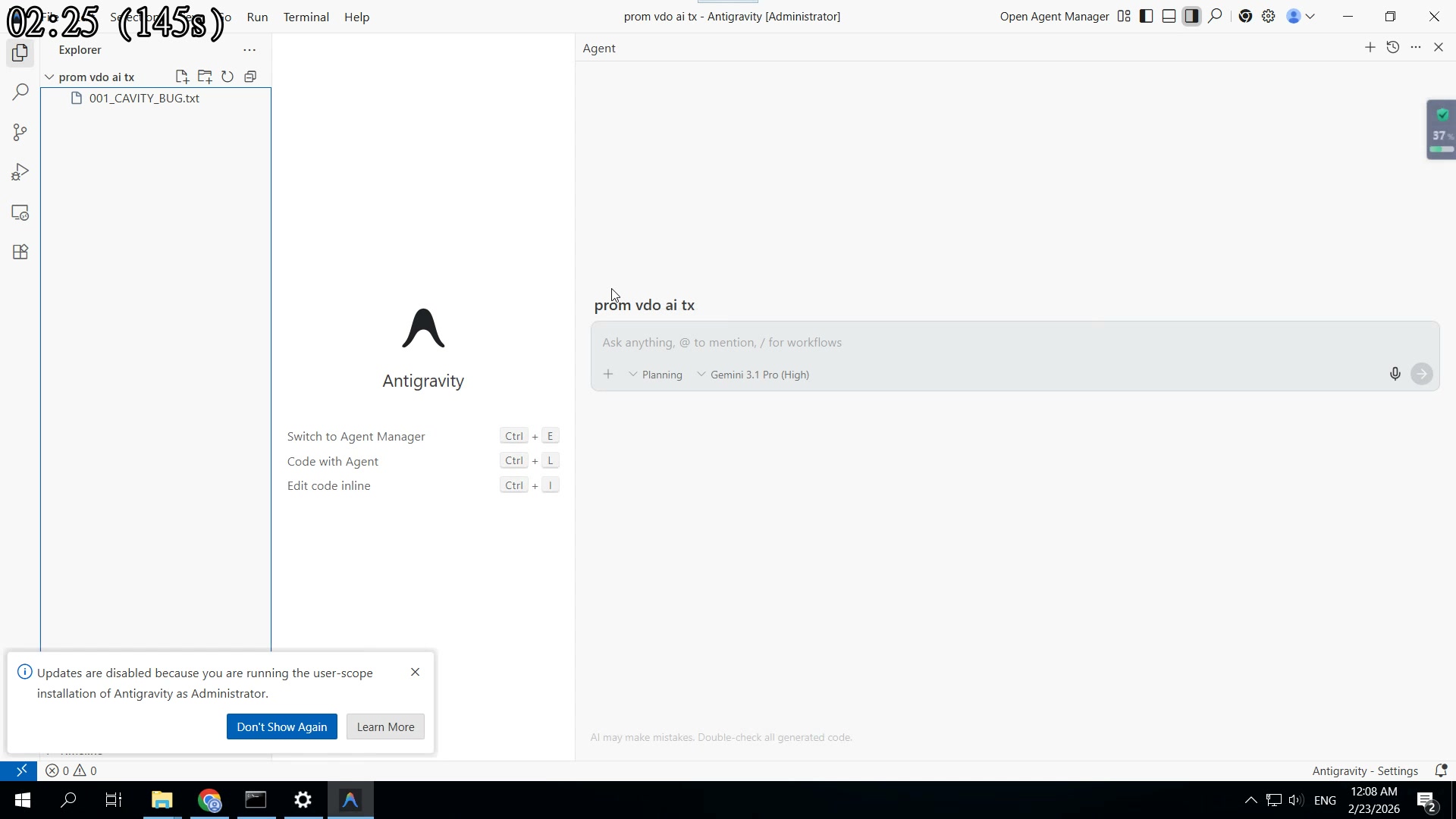 Workspace Panel — ด้านซ้าย