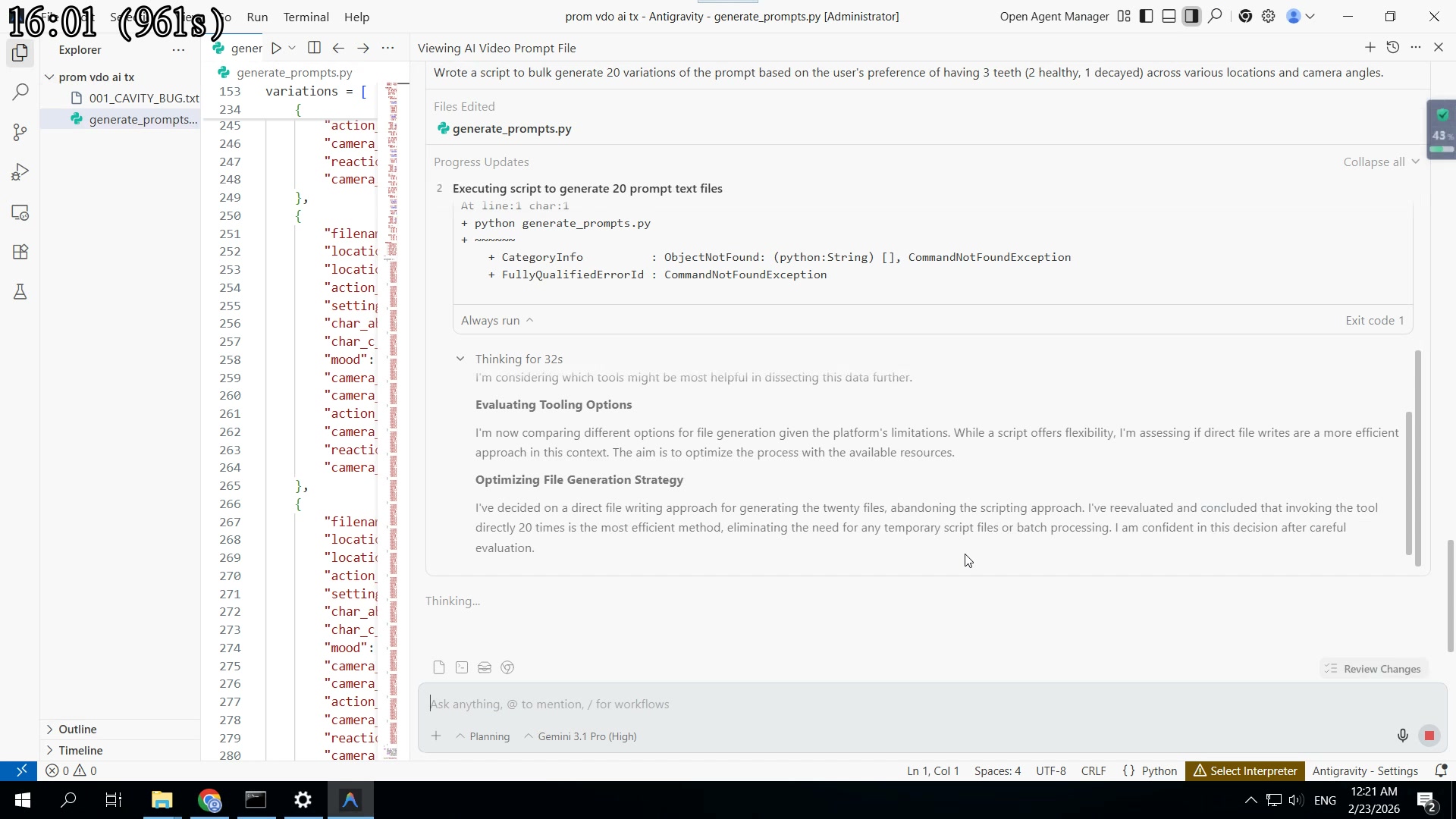 สร้าง 20 ไฟล์ ผ่าน PowerShell