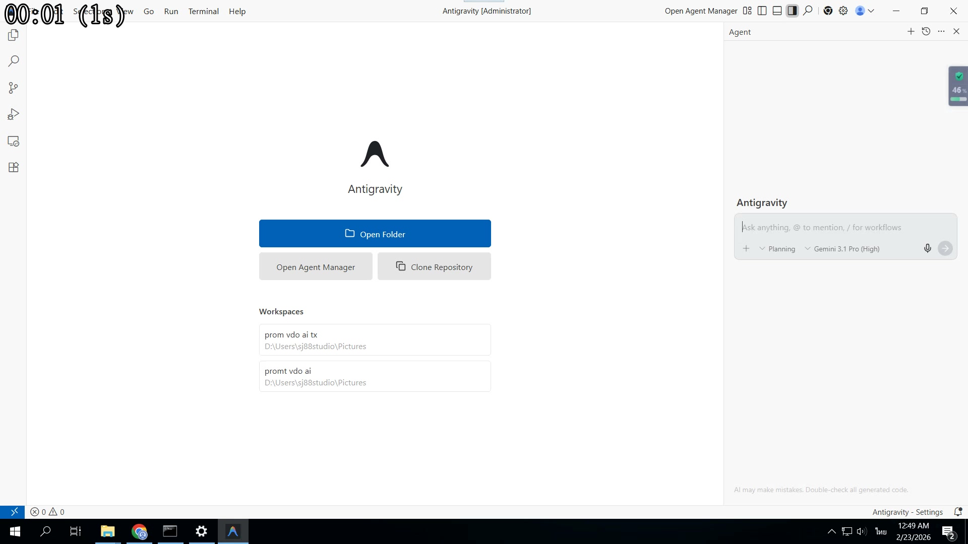 แนะนำ — สร้าง VDO AI ด้วย Workflow