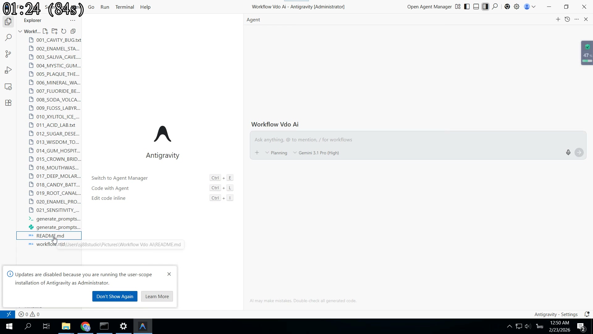 โครงสร้าง Readme — Template คำสั่ง